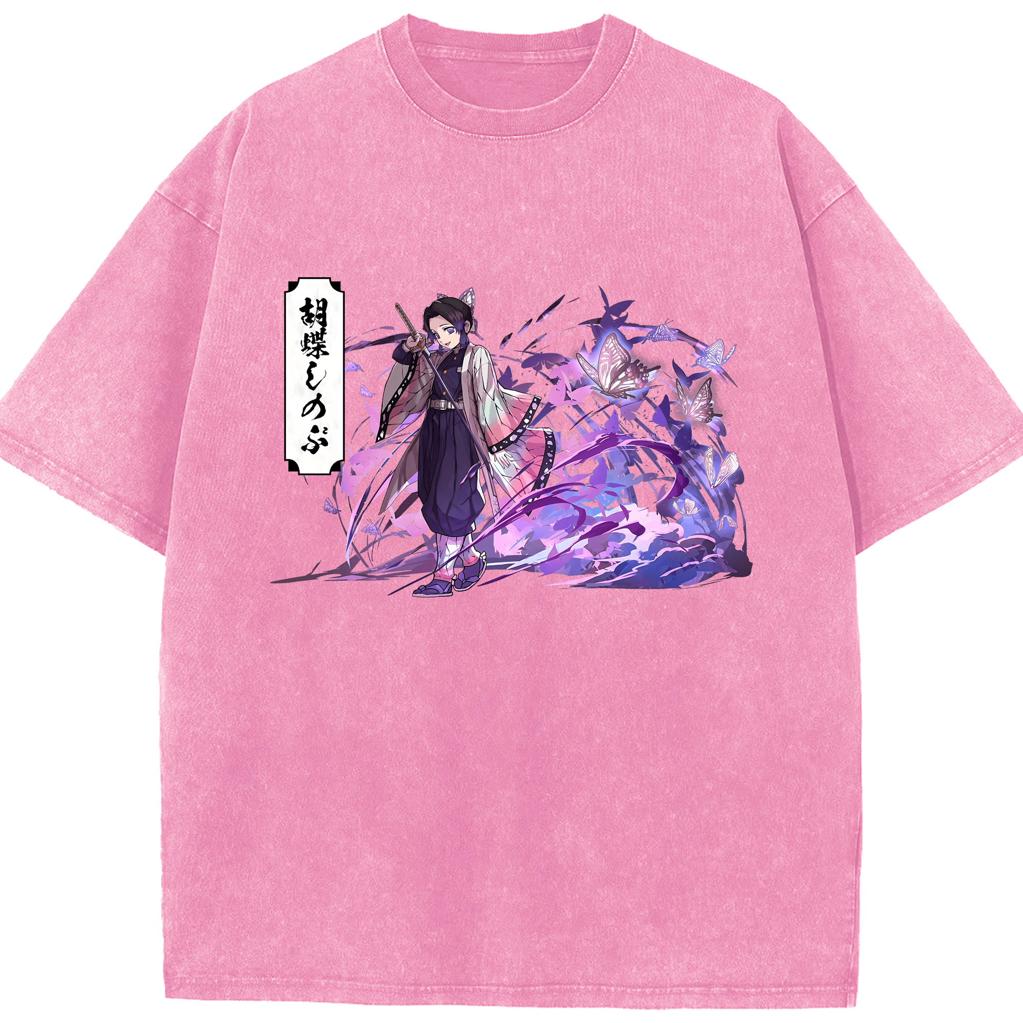 （画像用） 鬼滅の刃（きめつのやいば）蟲柱-胡蝶 しのぶ／こちょう しのぶ Kochou Shinobu 綿100% ヴィンテージ風 半袖Tシャツ（フロントプリント）